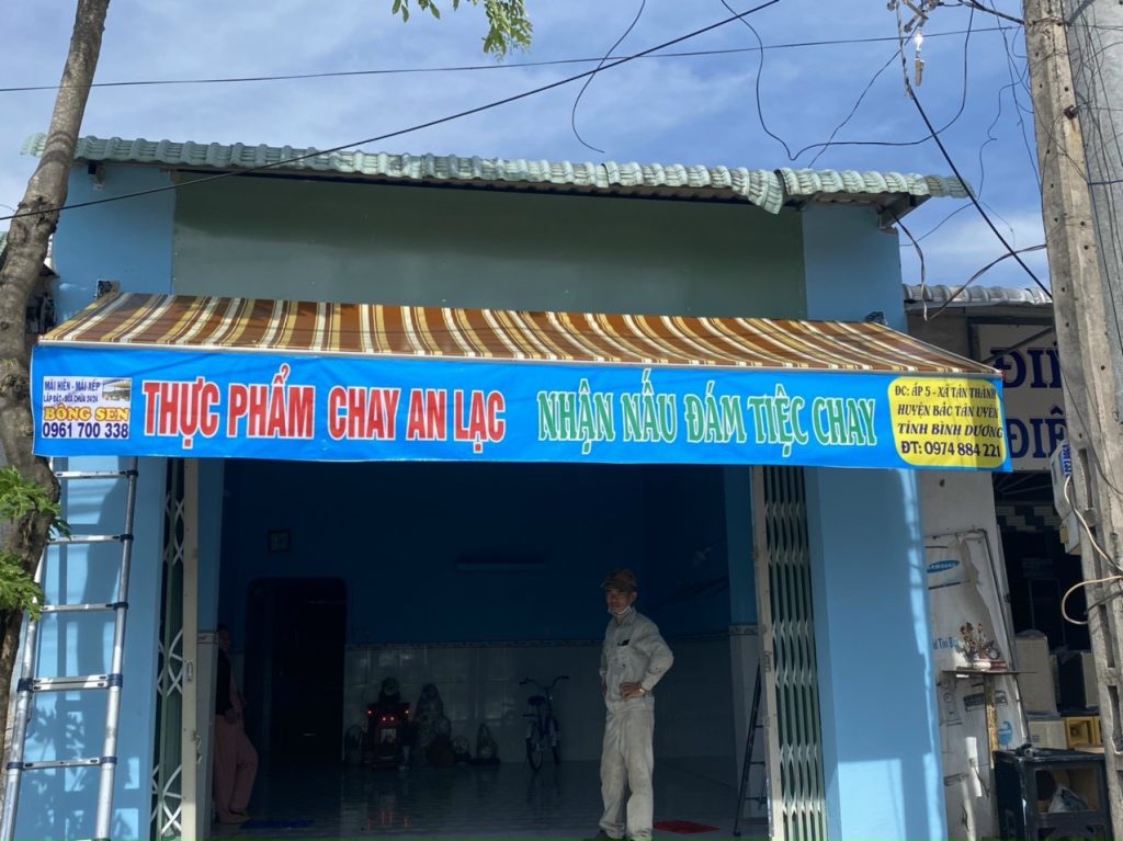 Mái Hiên Di Động 10